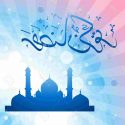 Best 15  Ramadhan Kareem Muslim Vector Illustration Stock Ramadan Library