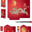 Best Free Envelope Designs For New Year Vector  Photos